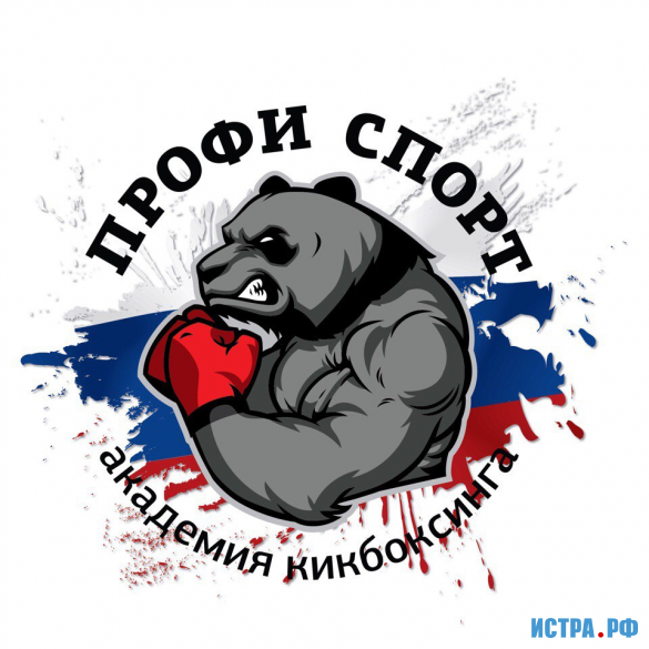 Шамиль Адухов – первый на Чемпионате и Первенстве России в разделе фулл-контакт